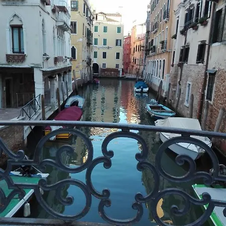 Romantic House Apartamento Veneza