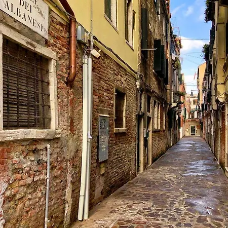 Romantic House Appartement Venise