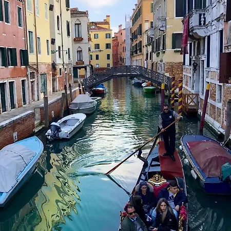 Romantic House Veneza