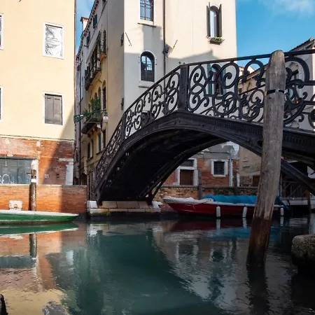 Romantic House شقة *